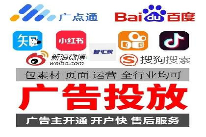 深度解析：百度搜索推广的转化率提升策略